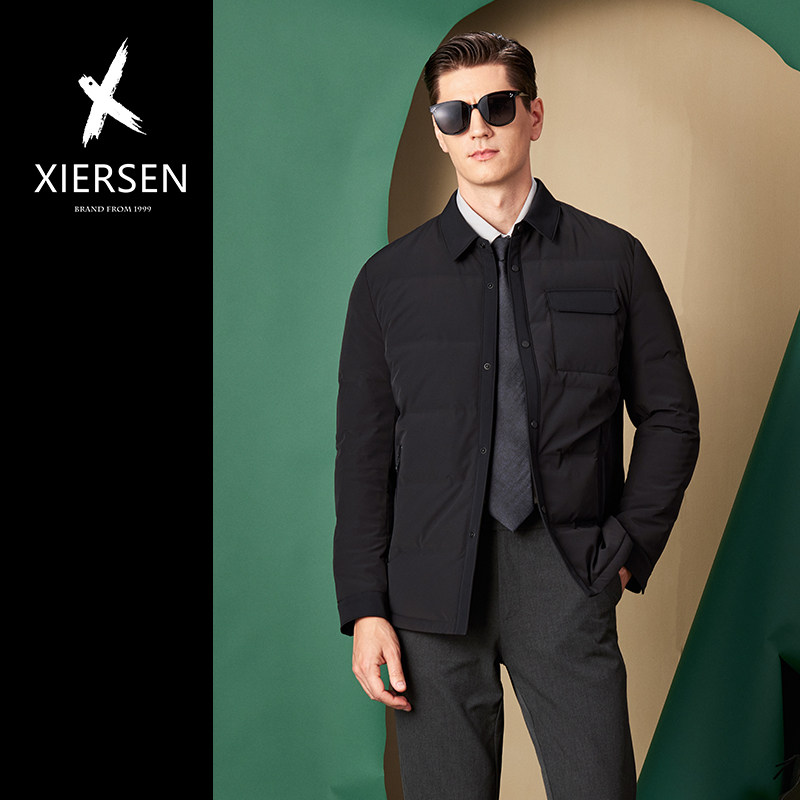 冬季欧洲站轻奢鹅绒薄款羽绒服男翻领时尚轻商务休闲修身夹克外套