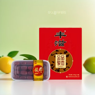 丰滋交城骏枣568g*6盒枣子山西特产礼盒红枣礼盒