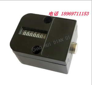 。厂家直销塑料模具计数器7位数小尺寸 机械式7位数