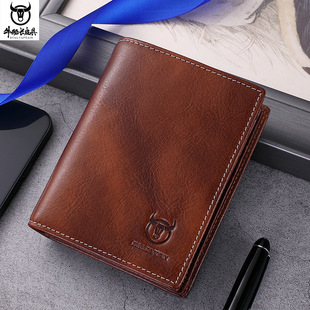 牛船长皮具正品钱包男真皮rfid防盗钱夹多卡位大容量钱包热卖包包
