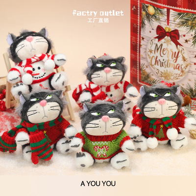 可爱圣诞包包挂件搞怪路法西毛绒