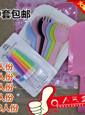 刀叉盘生日蛋糕烘焙餐具21餐具