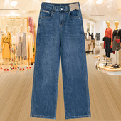 高腰直筒牛仔裤 子女2025秋季 新款 大码 高档胖mm高腰弹力拖地休闲裤