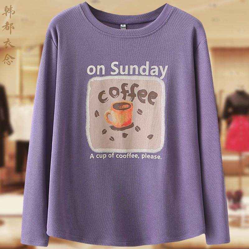 大码印花字母长袖T恤女2025春季新款高档时尚宽松遮肉圆领打底衫,女装/女士精品,大码内搭,淘宝优惠券,粉丝福利购,淘宝优惠卷