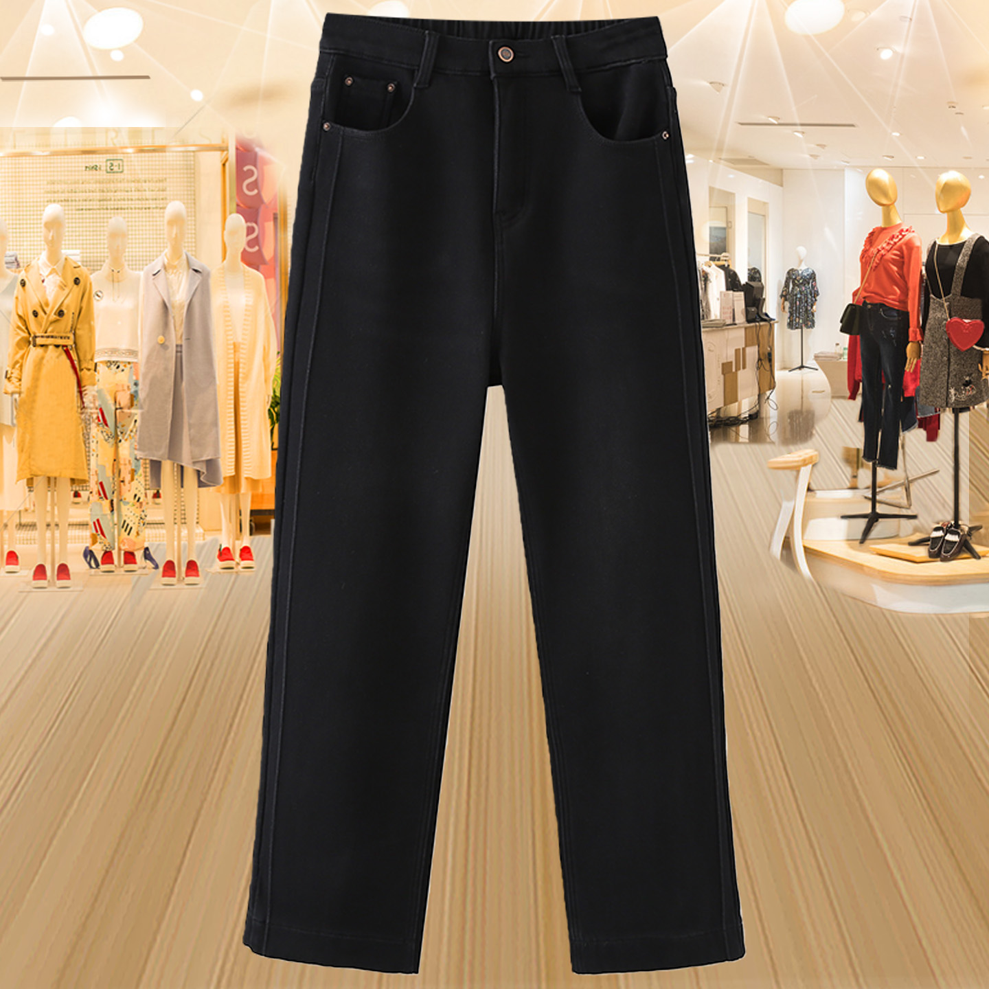 大码黑色加绒牛仔裤女秋冬休闲裤