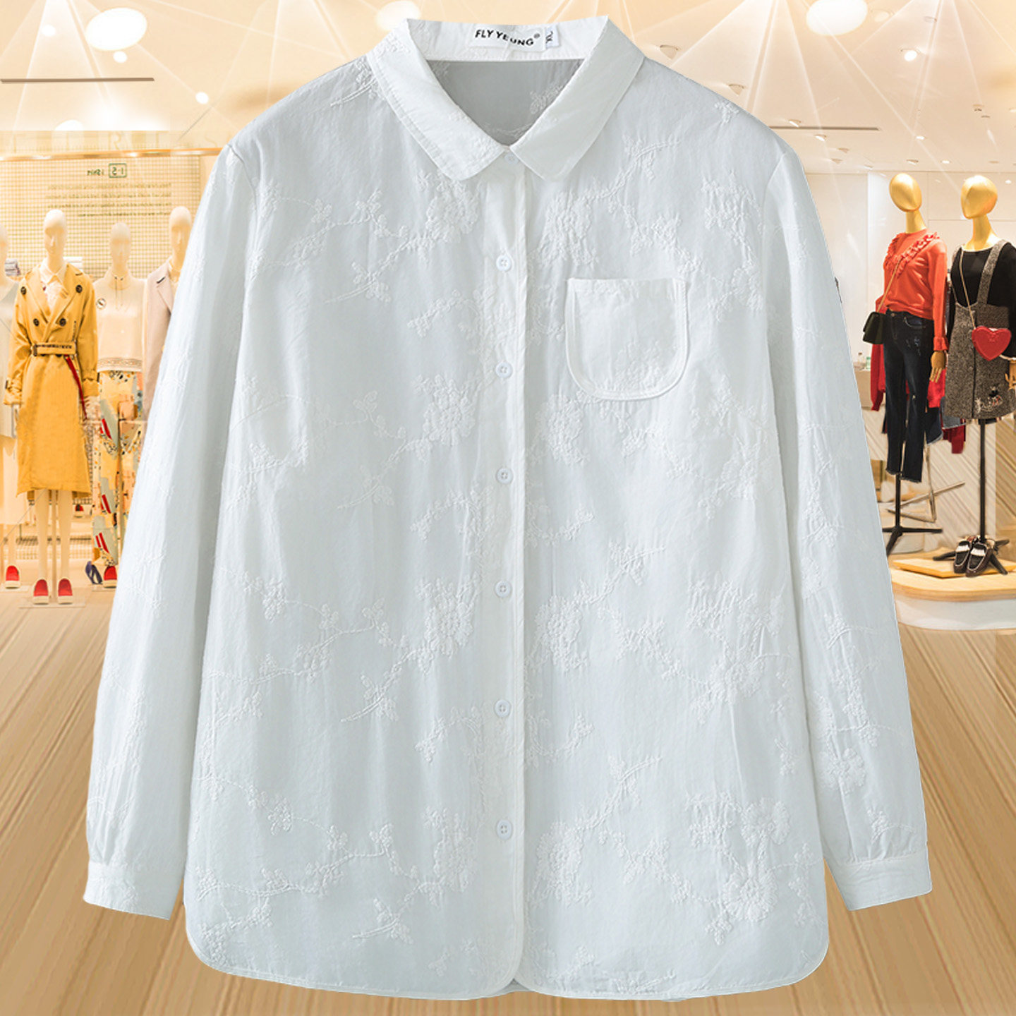 白色提花长袖纯棉衬衫大码女装2026春季新款胖mm宽松百搭高档衬衣