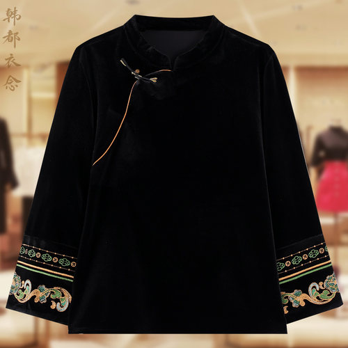 新中式国风丝绒上衣女2025春秋新款复古盘扣刺绣立领长袖衬衫外套