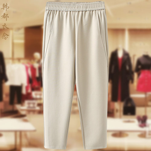 大码九分休闲裤子女春夏新款薄裤