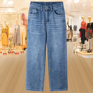 胖mm宽松百搭松紧高腰休闲裤 大码 新款 女2026春季 子 休闲直筒牛仔裤
