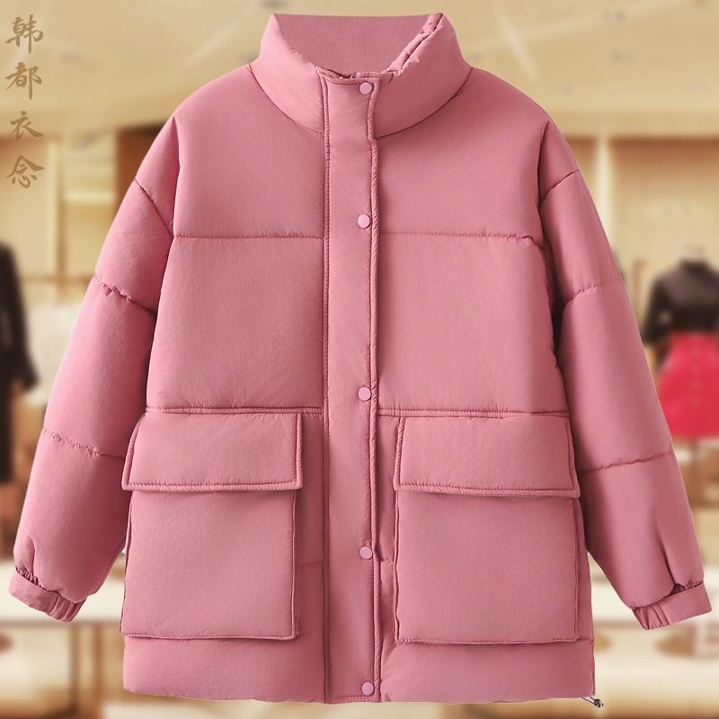 冬季保暖加厚200斤时尚棉衣外套