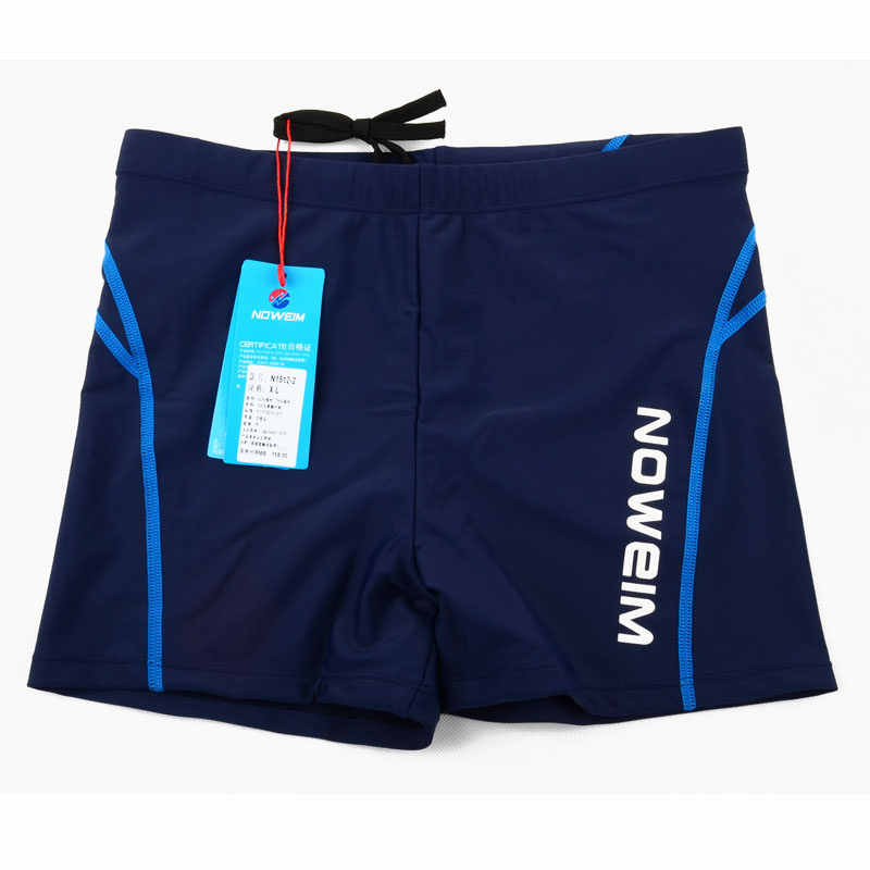 Maillot de bain homme NOWEIM    - Ref 2534238 Image 4