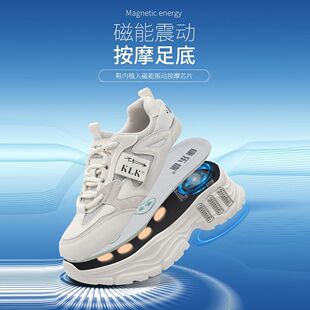 女磁疗振动按摩鞋真皮保健鞋四季款时尚老爹鞋磁能振动健康鞋女