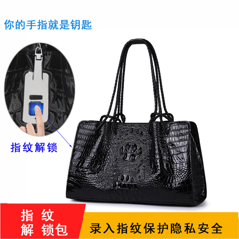 芬歌洛尔智能指纹锁女包欧美轻奢大容量手提包女鳄鱼纹通勤斜挎包