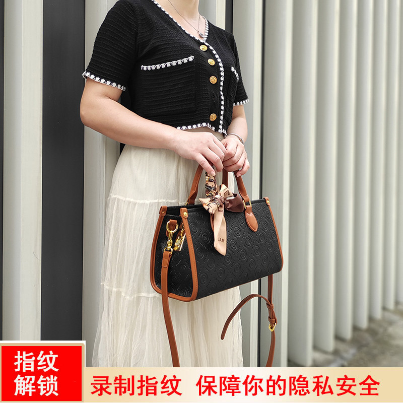 芬歌洛尔指纹锁包新款手提包通勤大容量老花包女单肩包新娘包女
