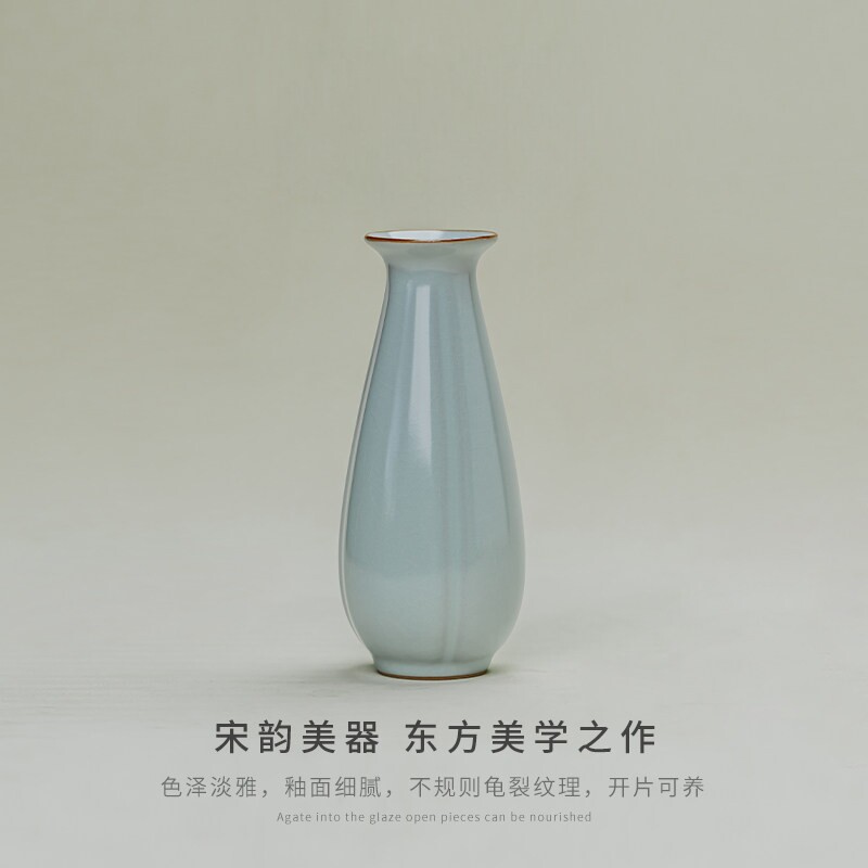 拾一茶镜 汝窑花瓶摆件客厅插花陶瓷中式高档家用汝瓷小花瓶