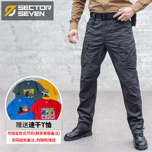 第7区机械师战术长裤男春户外