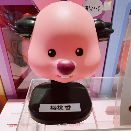 loopy车载香薰香水小海狸治愈系