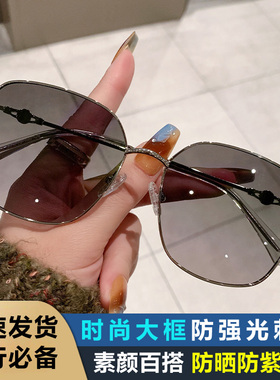 方形时尚大框高级感偏光墨镜女款显脸小防紫外线防晒太阳眼镜