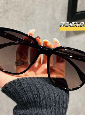 日落色偏光墨镜男女2026新款高级感防紫外线太阳眼镜可配近视散光