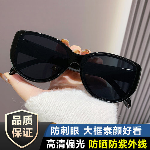 显脸小大框墨镜女适合开车太阳镜