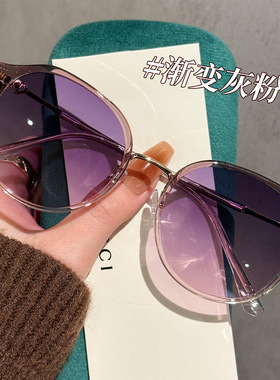 2026新款墨镜女高清偏光防晒防紫外线开车可佩戴旅游海边太阳镜