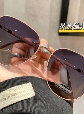 奶茶色墨镜女款超轻高级感防紫外线防晒偏光太阳眼镜近视度数