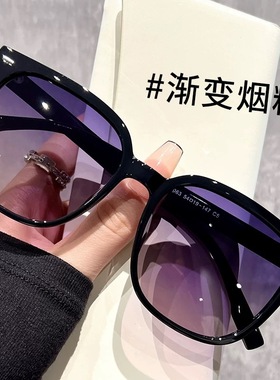 新款方形超轻墨镜女高级感偏光太阳眼镜防紫外线大框显脸小开车