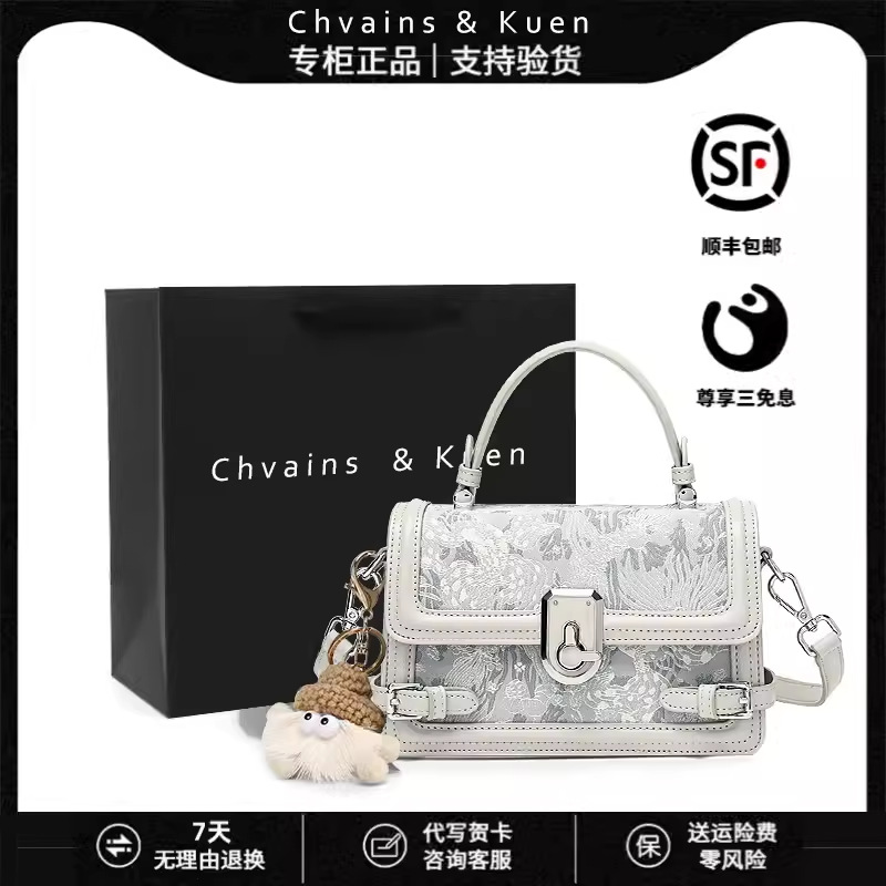 生日礼物女包月光宝盒手提包女2025新款时尚爆款通勤单肩斜挎女包