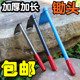 家用全钢小锄头挖土除草松土户外种菜挖地多功能老式 工具农用神器