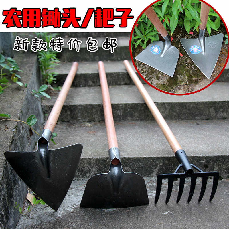 锰钢锄头耙子除草专用松土农用种菜园艺工具大全家用翻地挖土神器 鲜花速递/花卉仿真/绿植园艺 锄头 原图主图