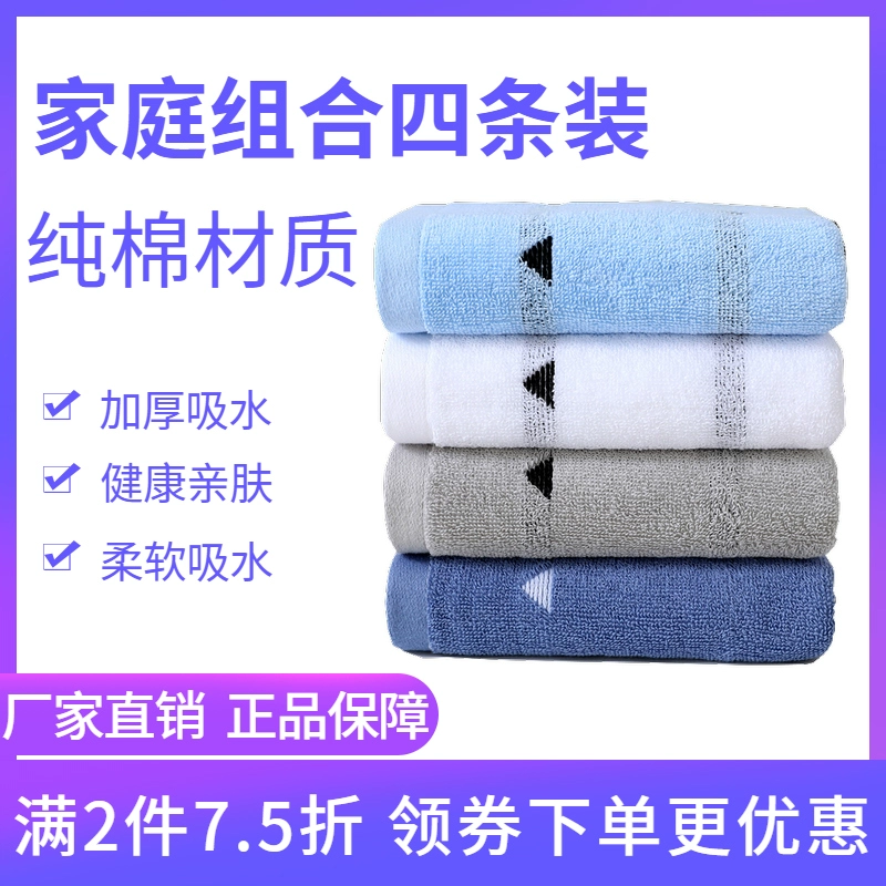 10 khăn bông gạc 6 mặt rửa khăn vuông nhỏ hoạt hình thấm nước vuông mềm khăn bông trẻ em - Khăn tắm / áo choàng tắm