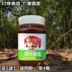 沂蒙山巩氏百花蜜500g 厂家 4瓶纯蜂蜜蜂场蜜源嚼着吃土蜂蜜正品