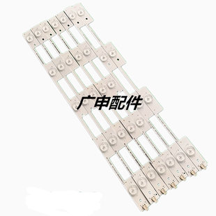 适用康佳LED43F2600C/LED43M2600B/43K35A/43E330U灯条35020524/5