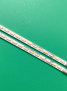 适用全新夏普LC39LE440M灯条一套2条LED-BAR_L LED-BAR_LR