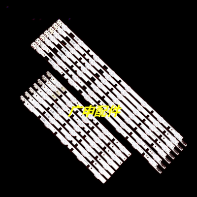 三星UA39F5008AR灯条UA39F5088AR UA39F5088AJ电视背光2013SVS39F