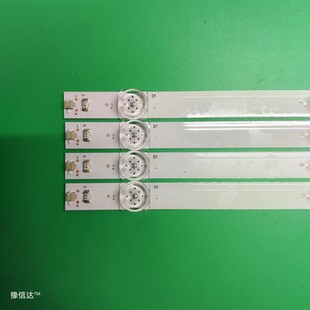 适用 三星UA55MUF30ZJXXZ UA55RU7520JXXZ UA55NU6500JXXZ灯条