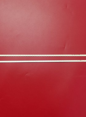 海尔LED32A70灯条CRH-HE32703011041C5L屏H320EHC-BB2背光TV侧入