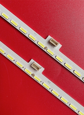 适用长虹65D7P 65A8U灯条3P659K005-A0 3P659K004-A0 21659K010