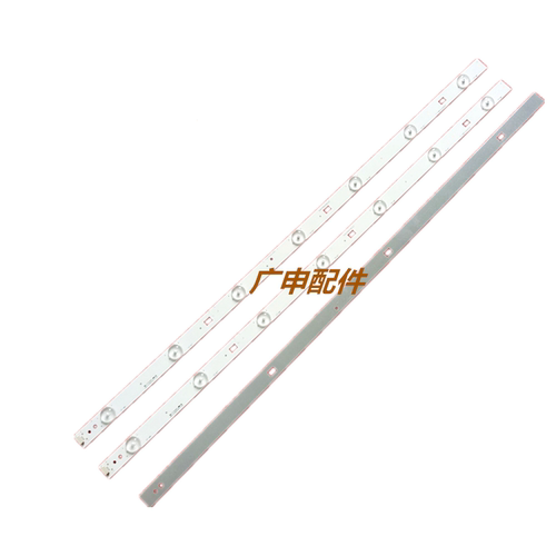 全新夏普LCD-32F360A 32MS30A 32M3A 32MS16A灯条液晶电视机LED