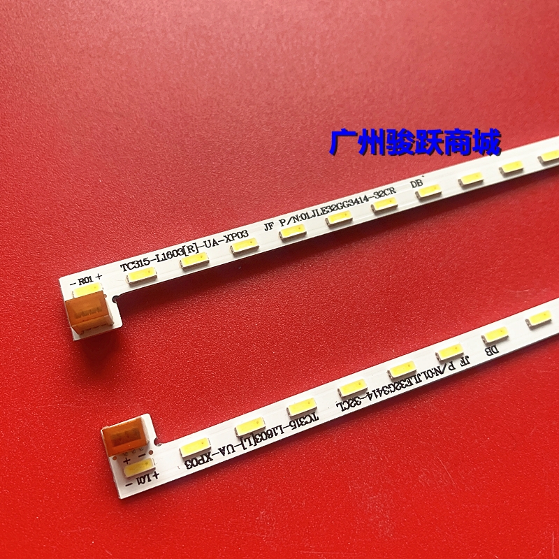 显示屏/CD液晶屏/ED屏/TFT屏