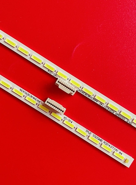 全新55寸55PUS7600灯条TPUE_550SMA_R2 TPUE_550SMB_R2 84灯 LED