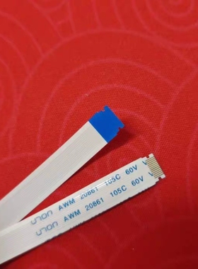 适用   L46E5200BE/5000-3D/7000-3D灯条V460H1-LS2背光灯条