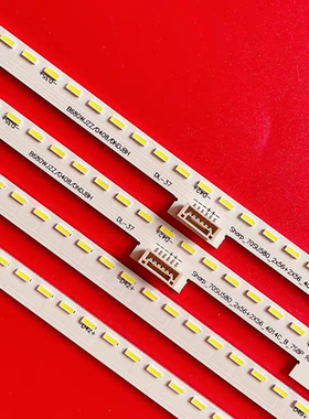 适用夏普4T-C70AMSA 70C6UK灯条70SU580-2X56-2X56-4014 STG700A1