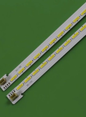 适用创维42E615L 42E680E 42E83RE SAMSUNG 2012CSR420 7020L60RE