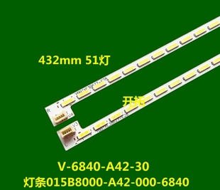 适用于 LED39580/LED-39E600于  39E300R 灯条015B8000-A42-