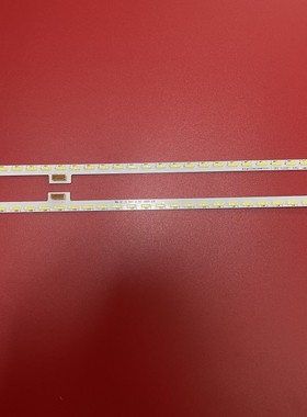 适用 L55E6700A-UD L55A71S-UD灯条ZM4C-LB5572-ZM2-1-14032800