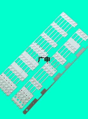 全新适用康佳LED55X1800A灯条LED55X1200AF LED55M1600B凹镜背光