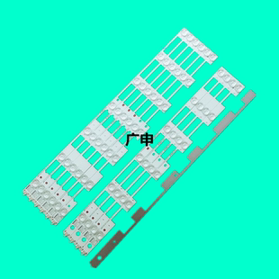 全新适用康佳LED55X1800A灯条LED55X1200AF LED55M1600B凹镜背光