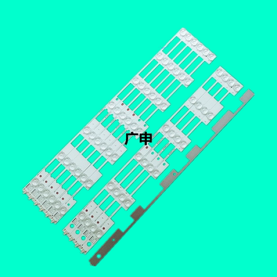 全新适用康佳LED55X1800A灯条LED55X1200AF LED55M1600B凹镜背光