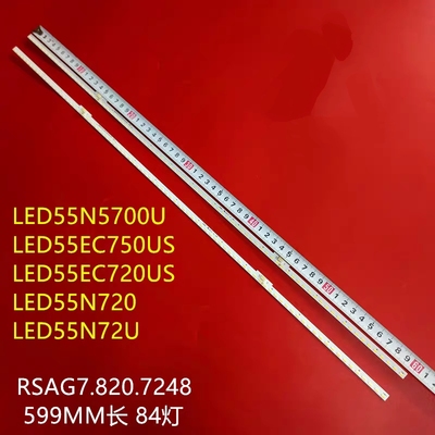 适用海信LED55EC750US灯条55EC720US背光灯HE550M7U51液晶屏灯